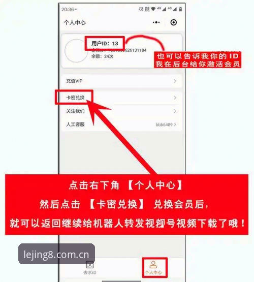 为什么注册安装总卡壳？44.5MB的小门槛，到底卡在了哪里？