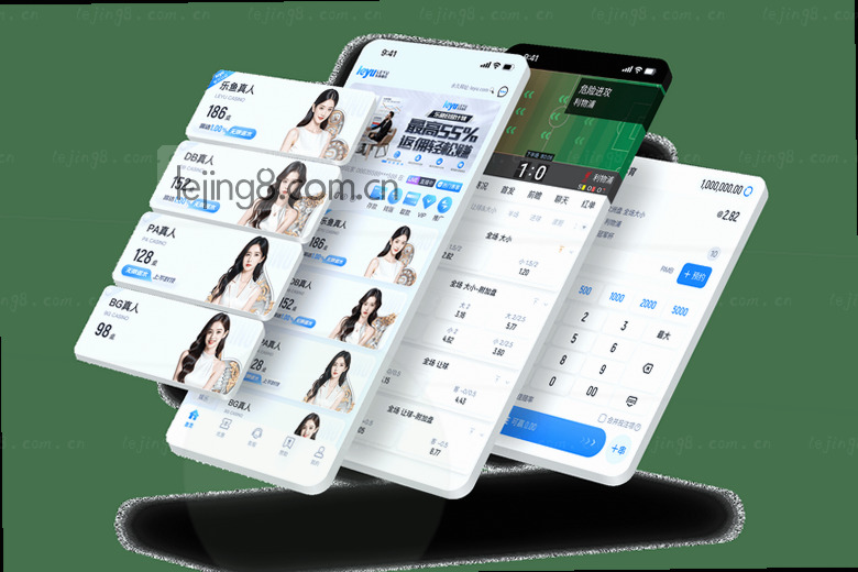 球员带球突破 防守队员滑铲拦截 现场观众起立