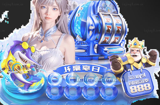 篮球比分小图 展示实时比分