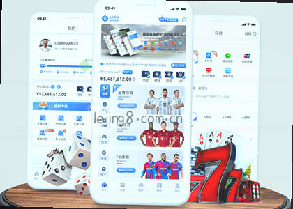 iOS v2.1.0